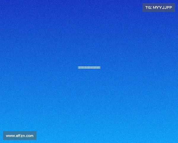 关于赛事公告版本发布的正式通告