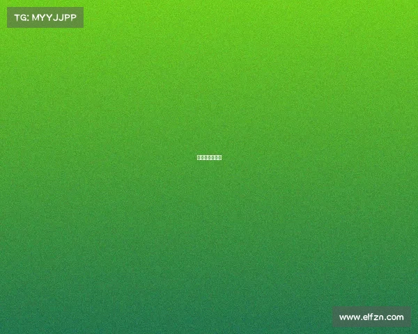 电竞产业园布局